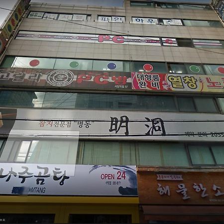 Fine House Sadang Motel Seul Exterior foto